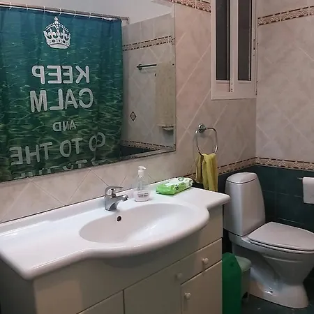 Appartamento Diamond's Place